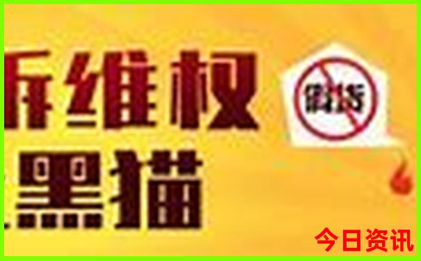 成都必去六大旅游景点